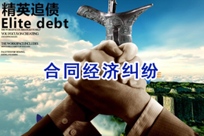 信用卡逾期是否影响配偶信用记录？